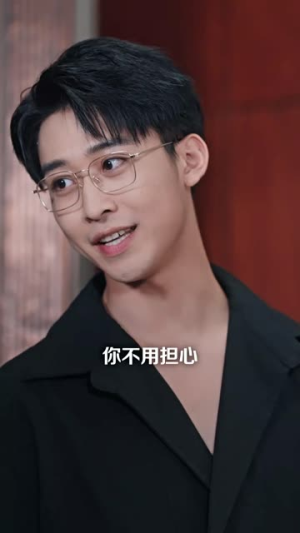网恋翻车后我成了顶流（75集）短剧热门合集