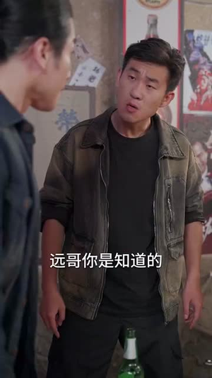 黑拳（59集）一起追短剧
