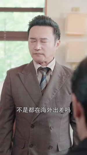 商战女王只谋权不谋爱&中秋月她只谋局不谋圆（77集）最后的大结局