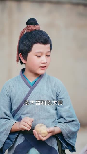穿越农女我有一个聚宝盆（90集）好看的短剧来了