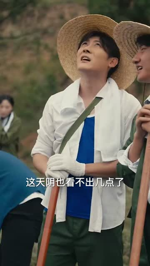 年代下乡我有天道酬勤（83集）免费短剧完整版