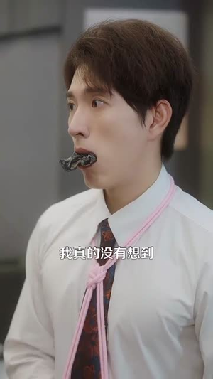 先抱美人归再掌天下财（61集）好看的短剧分享