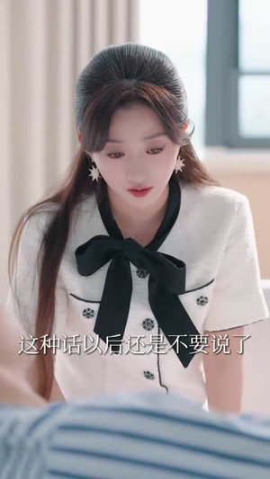 再见机长先生我要结婚了&再见机长先生，我要结婚了（56集）好看短剧又来了