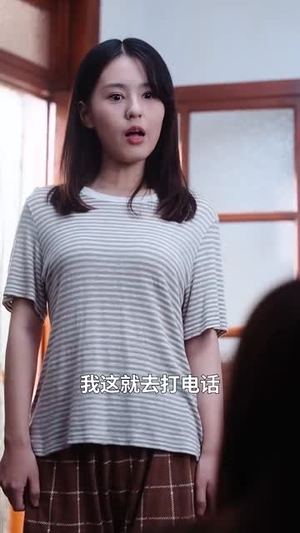 开局退婚空间小人不停搬搬搬（82集）精彩好看的短剧