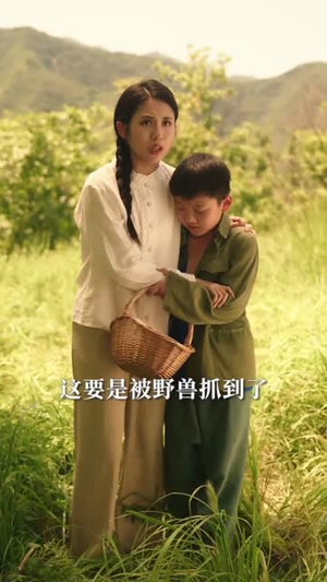 男人宠，崽子乖，七零女配成团宠（88集）短剧完整版免费