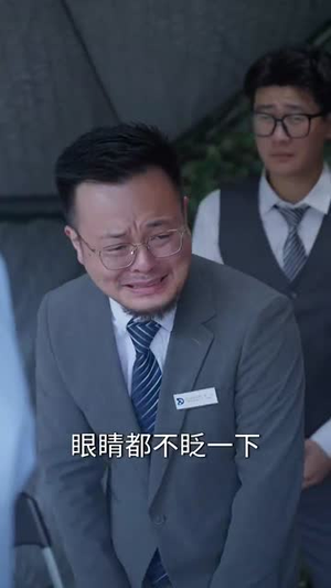 兄弟收手吧外面全是警察 (80集) 超好看的短剧