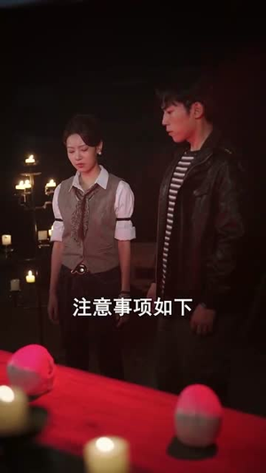 八零万物听我号令 (91集) 短剧免费看全集