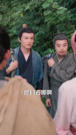 穿越反派，洗白救全家：反派怎么啦（65集）热播古装短剧