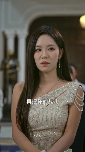 成为透视的神（100集）高清无码免费看