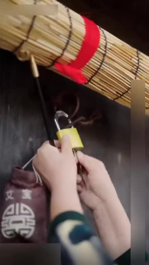 女人村短剧热播中