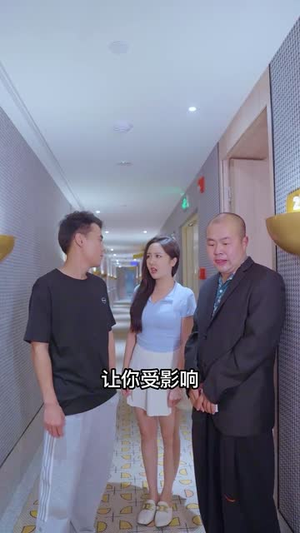 大小姐的上门女婿（101集）最新上映免费看