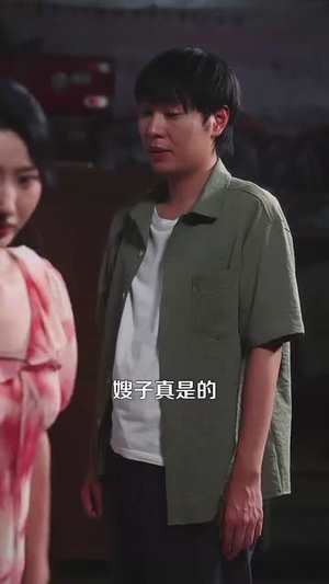 最强小村医（110集）火热短剧抢先看