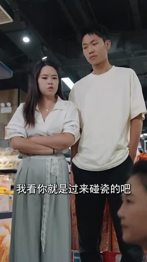 弟弟你的医术好棒（76集）好看短剧又来了