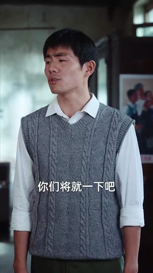 开局退婚，空间小人不停搬搬搬&开局退婚空间小人不停搬搬搬 (82集)短剧推荐来了