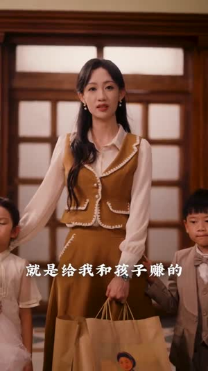 督军夫人重生后，带聋哑儿女过福宝人生（59集）这部短剧我爱了
