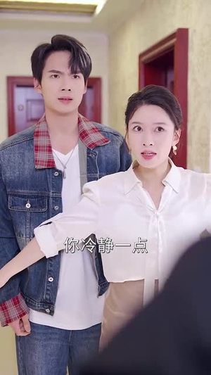 重生后我被姐姐们团宠了（80集）精彩的网络短剧