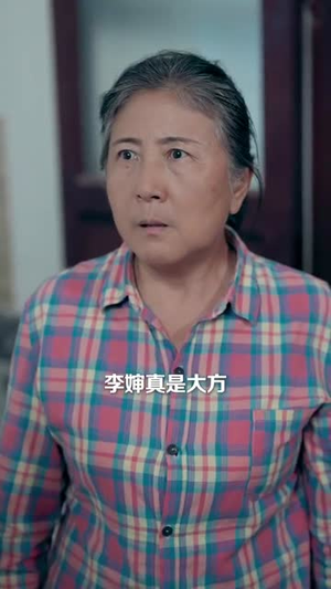 穿书1975炮灰女配不干了（80集）短剧看全集