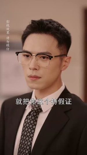 年代翻身陆工你的离婚申请批下来了&年代翻身离婚你说的后悔别找我（60集）热门短剧推广