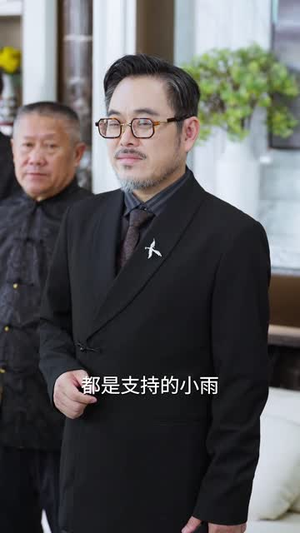 我的电子女友成真了（63集）网络小短剧