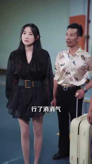 签到系统助我走上人生巅峰（72集）抢先看新短剧