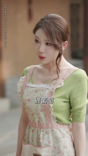 极品山医（80集）精彩短剧又来了