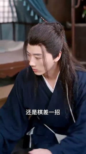 这个高人稳如老狗&这个高手稳如老狗（109集）热门短剧榜单