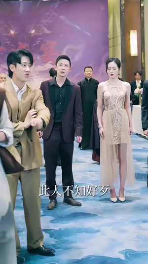 我的修为领先版本一万年（80集）红果免费看短剧