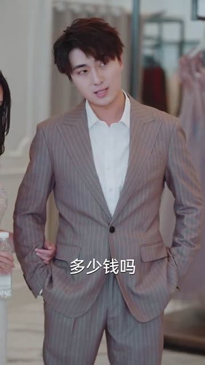 求婚被拒我反手娶了傻妹妹（83集）爱短剧爱追剧