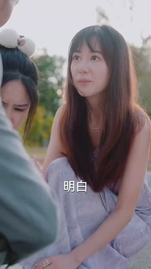 求婚被拒我反手娶了傻妹妹（83集）精彩短剧片段