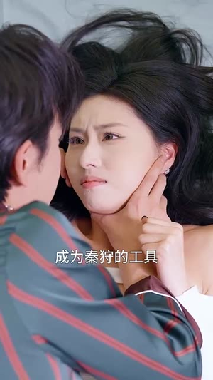 物价贬值天堂即是深渊（61集）短剧前十排行榜