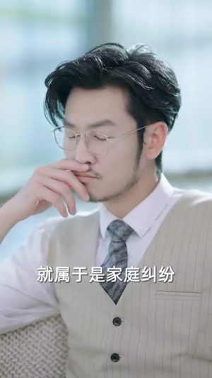 消费返现开启我的自由人生（81集）热门短剧推荐