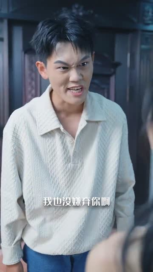佛珠碾欲（90集）好看的短剧