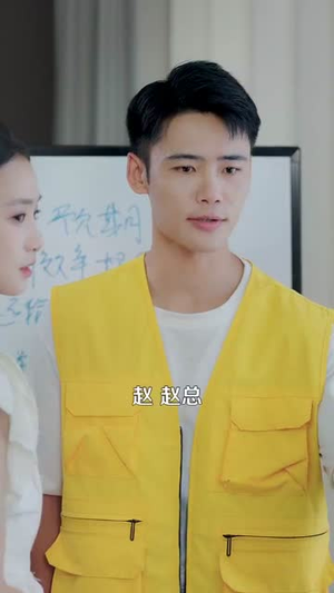快递员的神级奖励系统（71集）短剧演员排行榜