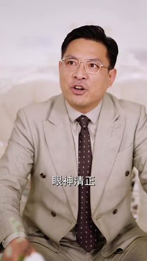 绝美师尊让我下山找明星老婆（72集）最火的短剧
