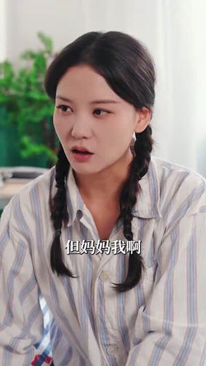 七零之靠萌娃儿子捡垃圾养我（85集）推荐热门短剧