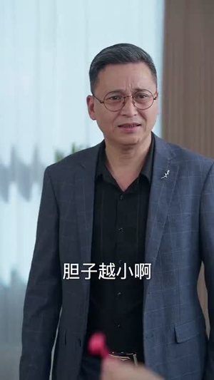 你这律师不对劲（82集）短剧在哪里看