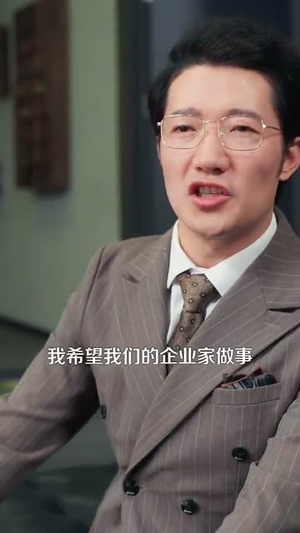 我有三千分身,进厂打螺丝 (80集)  我有三千分身,进厂打螺丝 (80集) 精彩短剧免费看