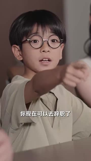 听万物心声萌娃带妈逆袭(73集) 听万物心声萌娃带妈逆袭(73集)更新时间