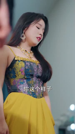 破产边缘被我资助的孩子们神兵天降(69集) 破产边缘被我资助的孩子们神兵天降(69集)爆款短剧推荐