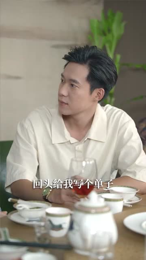 重生2000青梅校花18岁(86集) 重生2000青梅校花18岁(86集)夸克网盘观看