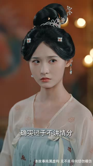 前夫君登基为帝我被迫和离(68集) 前夫君登基为帝我被迫和离(68集)免费看全集