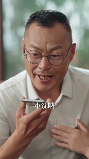萧千金你的赘婿夫君是仙帝（75集）短剧完整版免费