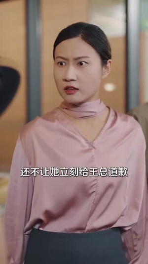 退役后我觉醒了黄金瞳(82集) 退役后我觉醒了黄金瞳(82集)亿万短剧抢先看