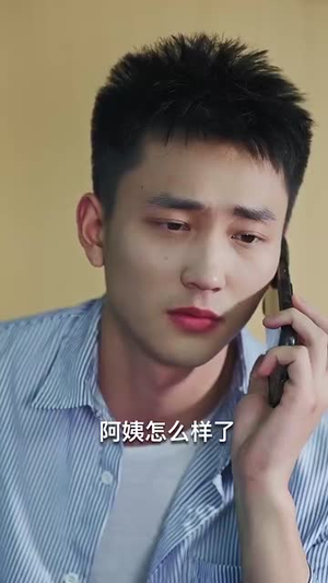 意难平(82集) 意难平(82集)红果免费看短剧