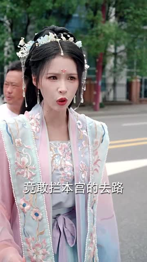 梧烬断惊鸿（60集）一起追短剧吧
