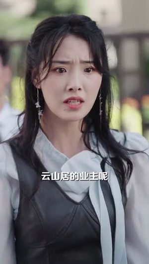 我只是人间清醒了一点（60集）全部免费看全集