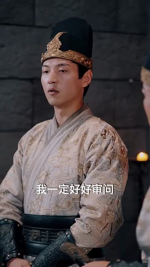 锦衣卫通灵破案开局获凌波微步（81集）小短剧推荐