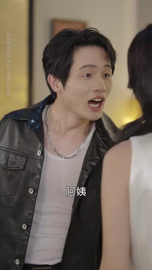 时烬碎棠心(60集) 时烬碎棠心(60集)短剧抢先看全集