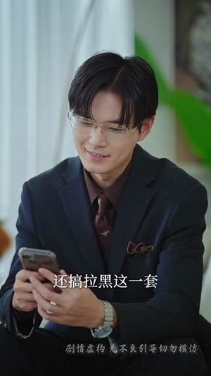 烬余温旧忆(60集) 烬余温旧忆(60集)夸克网盘在线看