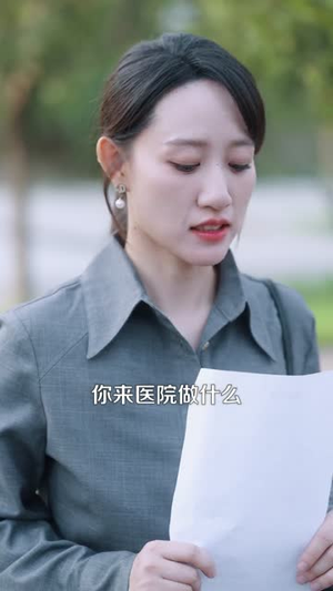 向光而行(82集) 向光而行(82集)精彩短剧看不停
